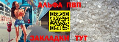 мефедрон мука Лесосибирск