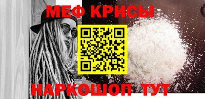 твердый Ликино-Дулёво