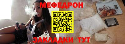 твердый Ликино-Дулёво