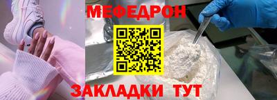 твердый Ликино-Дулёво