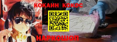твердый Ликино-Дулёво