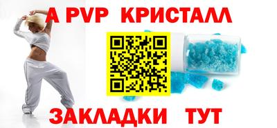 твердый Ликино-Дулёво