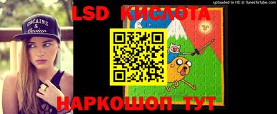 мефедрон мука Лесосибирск