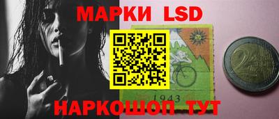 мефедрон мука Лесосибирск