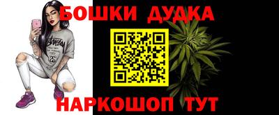 твердый Ликино-Дулёво
