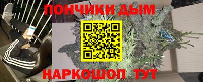 мефедрон мука Лесосибирск