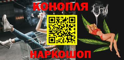 твердый Ликино-Дулёво