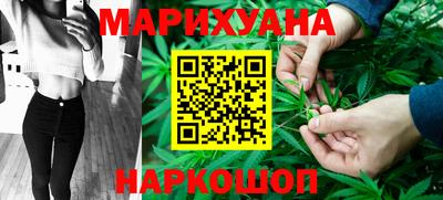 мефедрон мука Лесосибирск