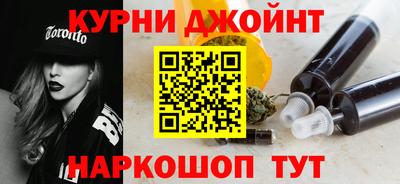 твердый Ликино-Дулёво