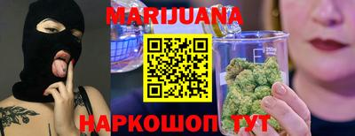 твердый Ликино-Дулёво