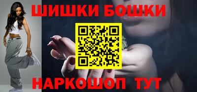 мефедрон мука Лесосибирск