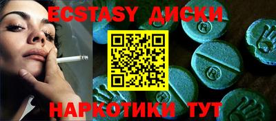 мефедрон мука Лесосибирск