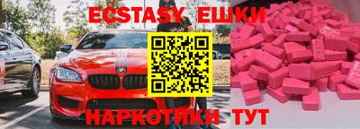 твердый Ликино-Дулёво