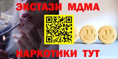 твердый Ликино-Дулёво