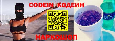 твердый Ликино-Дулёво