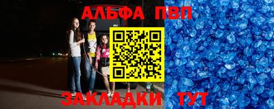 мефедрон мука Лесосибирск