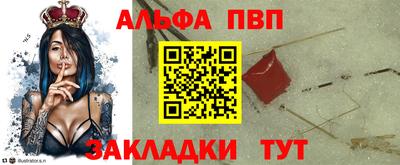 мефедрон мука Лесосибирск