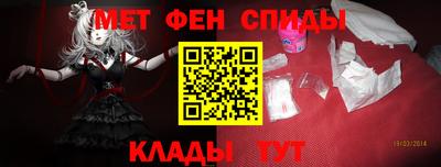 индика Ливны