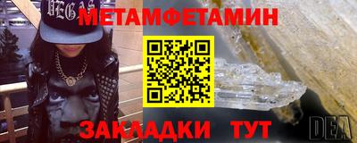индика Ливны