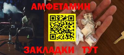 твердый Ликино-Дулёво