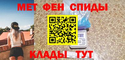 мефедрон мука Лесосибирск