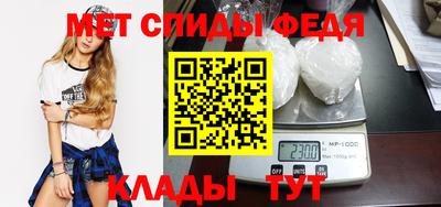 индика Ливны