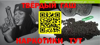 индика Ливны