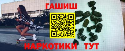 индика Ливны
