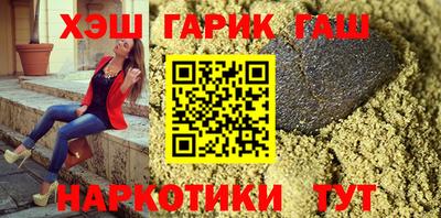 индика Ливны