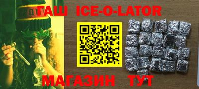 мефедрон мука Лесосибирск