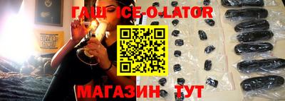 мефедрон мука Лесосибирск