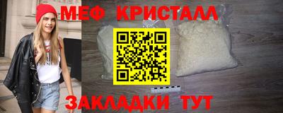 индика Ливны