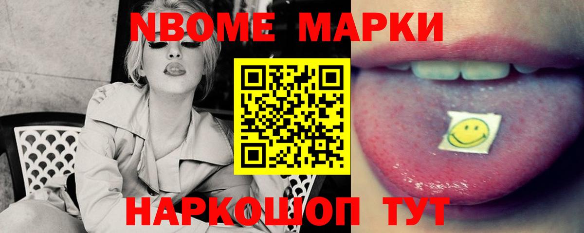 Лсд 25 экстази ecstasy Среднеуральск